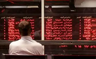 سقوط سنگین بورس تهران/ بازار سهام به رنگ خون درآمد! + نمادها
