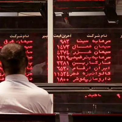 سقوط سنگین بورس تهران/ بازار سهام به رنگ خون درآمد! + نمادها