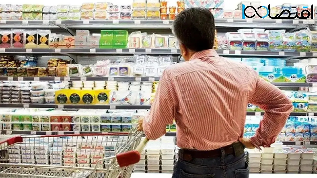 شگفتی تازه در بازار؛ مرغ ارزان، لوبیا گران و شکر کمیاب شد