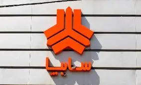 رقابت هیجان‌انگیز تصاحب سایپا؛ نام‌هایی که انتظارش را ندارید