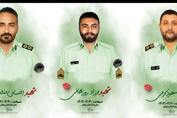 هلاکت شرورِ مسلح و شهادت مأموران  پلیس تهران بزرگ + فیلم