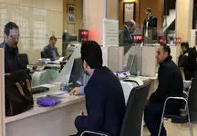 انواع حساب بانکی برای انتخاب صحیح سرمایه گذاری + مزایا و معایب هرکدام