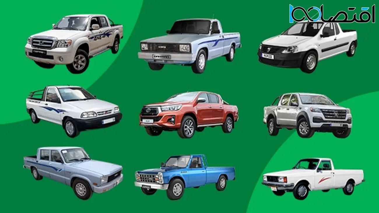 جدیدترین لیست قیمت وانتهای دست دوم ایرانی در تیر 1404 + جدول