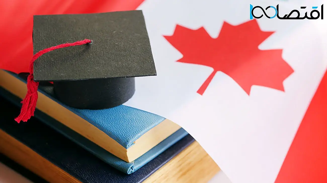 بحران مسکن در کانادا؛ این کشور  ویزای دانشجویی را دوساله می‌کند