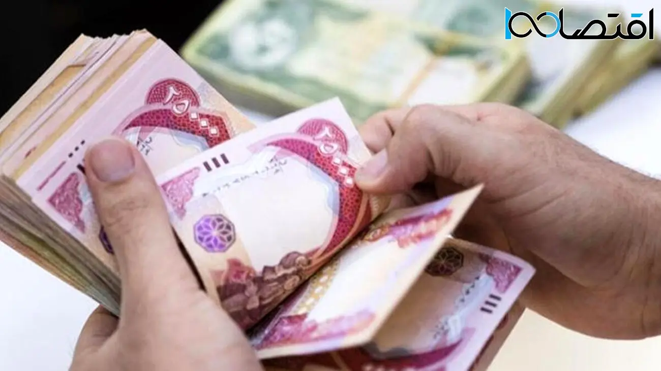 قیمت دینار عراق به تومان امروز ۲۳ اردیبهشت ۱۴۰۴