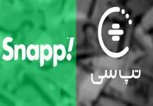 اتفاقی که در انتظار اسنپ و تپسی است + جزئیات
