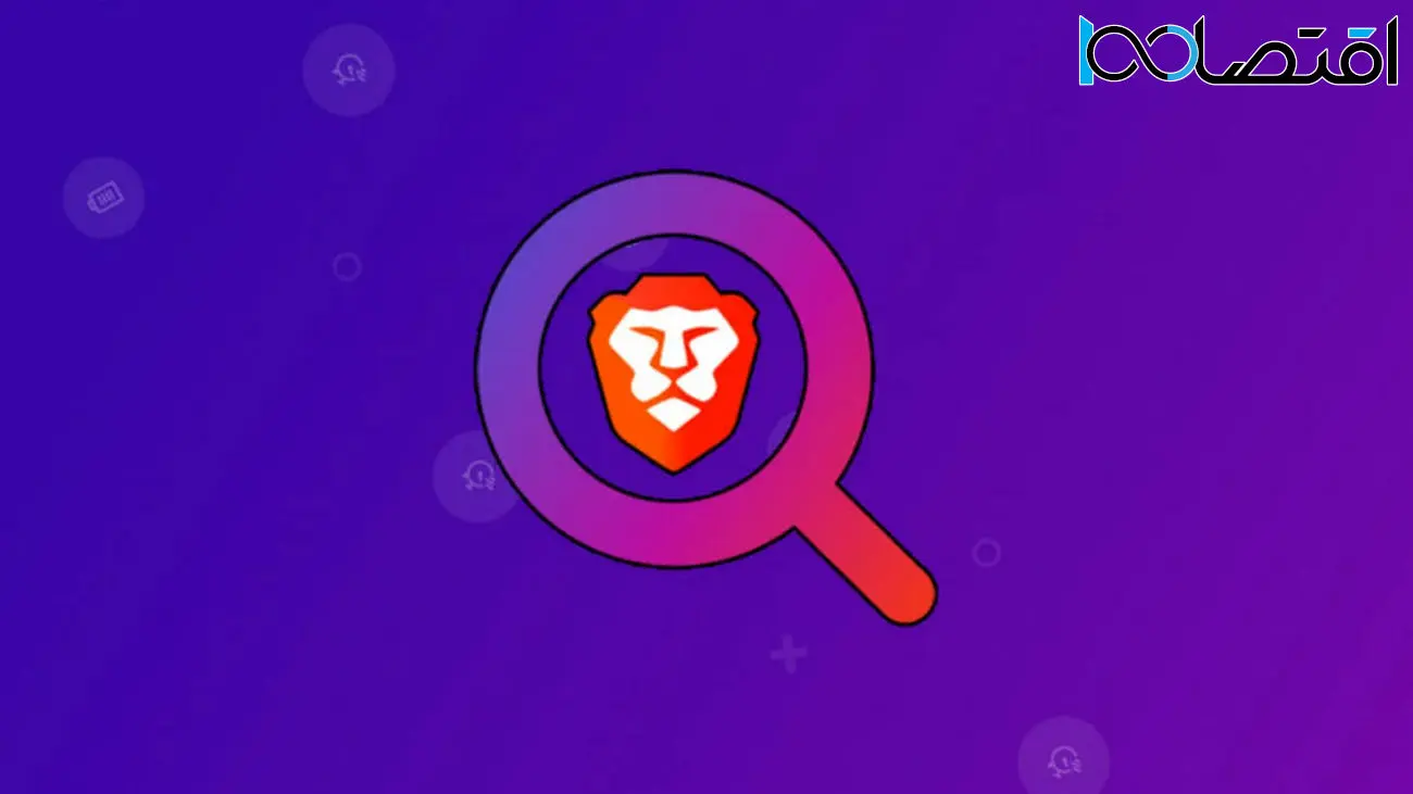 موتور جستجوی Brave به ابزار هوش مصنوعی Summarizer برای پاسخ به سؤالات کاربران مجهز شد