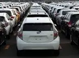 سقوط قیمت خودروهای ژاپنی / شاسی بلند لوکس نزدیک به ۲ میلیارد ارزان شد! + جدول
