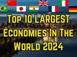 بزرگ‌ترین اقتصاد‌های جهان در سال ۲۰۲۴ / جایگاه ایران کجاست؟!