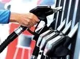  اظهارنظر یک مقام دولتی درباره افزایش قیمت بنزین