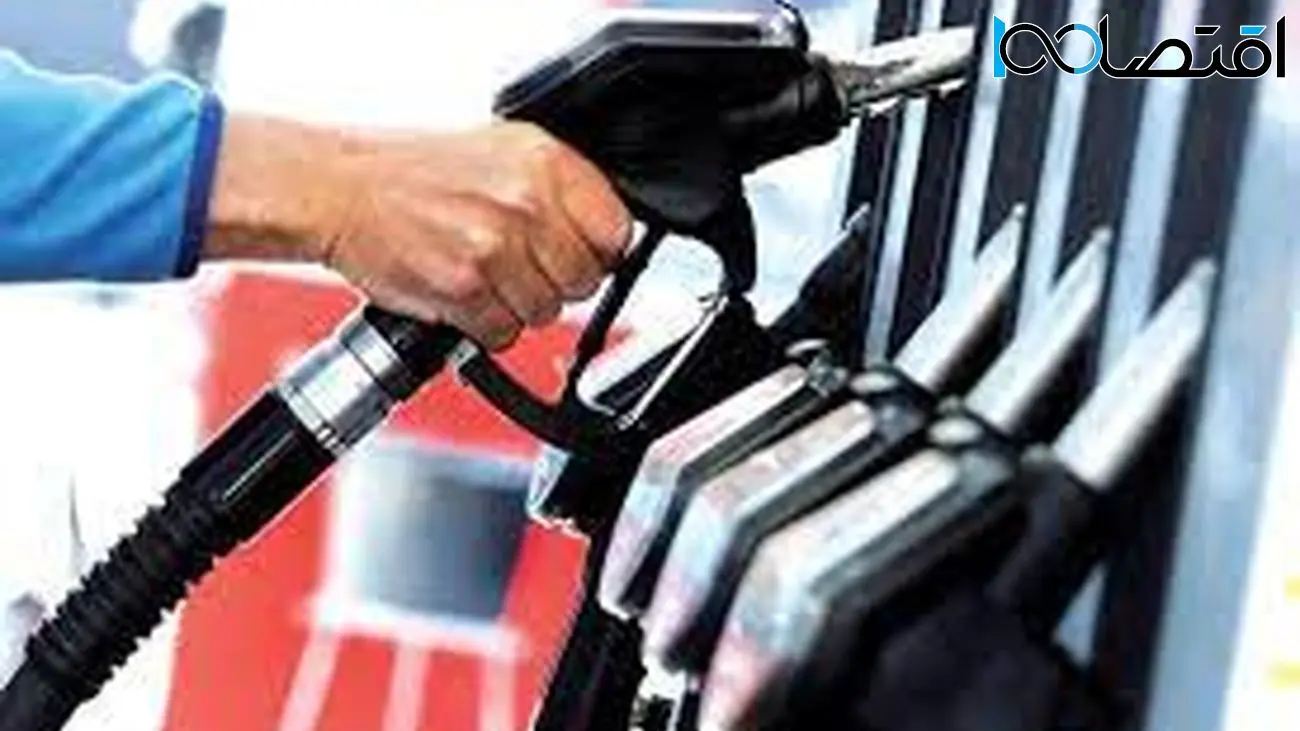  اظهارنظر یک مقام دولتی درباره افزایش قیمت بنزین