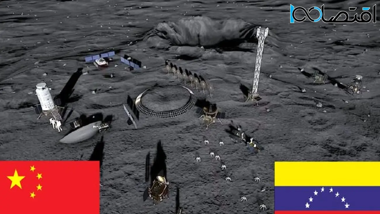 حضور فضانورد ونزوئلا در ماموریت چین به کره ماه
