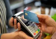 پرونده یارانه کالابرگ 1404 بسته شد؟+ جزئیات مهم