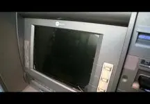 شرکت ایران ارقام