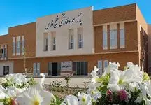 بهره‌گیری از توان ایرانی در پروژه هوشمندسازی شبکه توزیع گاز کشور