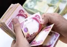 قیمت دینار عراق به تومان امروز ۹ فروردین ۱۴۰۴