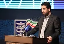 درست کردن آب باریکه جدید درآمدی برای مردم