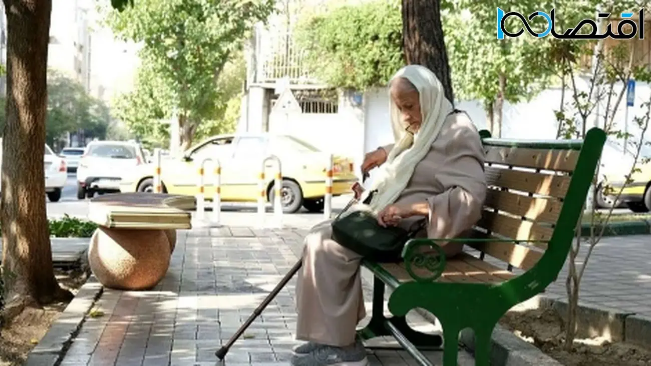 آخرین مهلت ثبت نام وام ۵۰ میلیونی بازنشستگان + آموزش گام به گام مراحل
