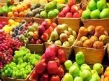 قیمت میوه در هفته سوم آبان ۱۴۰۲ | موز، نارنگی، انار و سیب کیلویی چند؟!