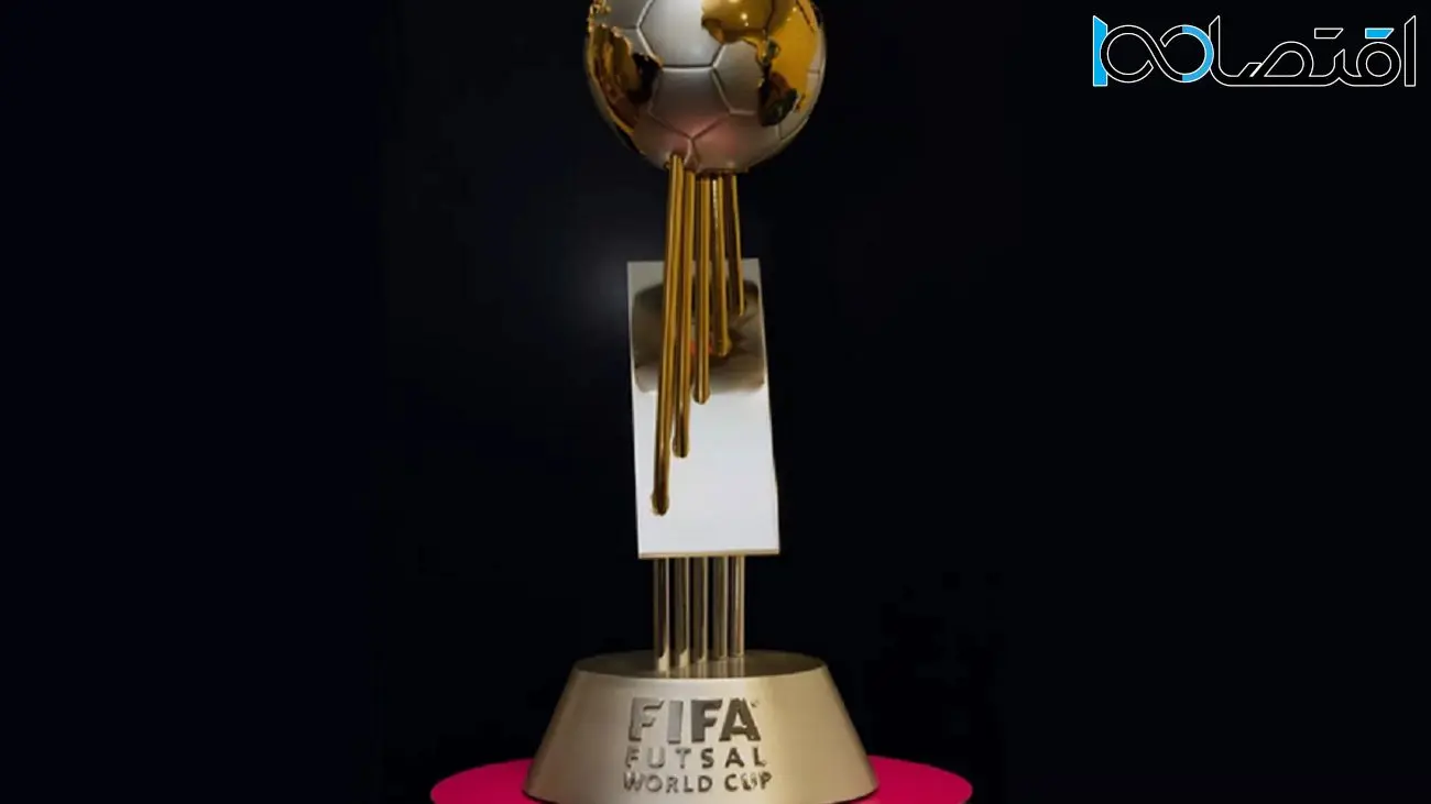 اعلام زمان برگزاری مراسم قرعه کشی جام جهانی