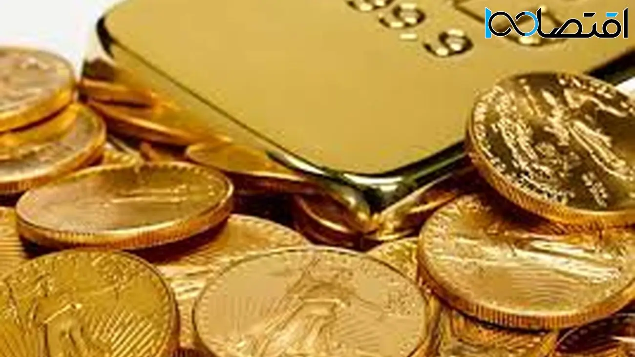 صندوق سرمایه گذاری طلا چیست؟