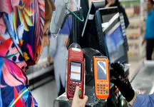 خبر مهم برای دارندگان کارتخوان / آغاز دریافت کارمزد از کارتخوان‌ ها از فردا / چه مشاغلی معاف از مالیات هستند؟