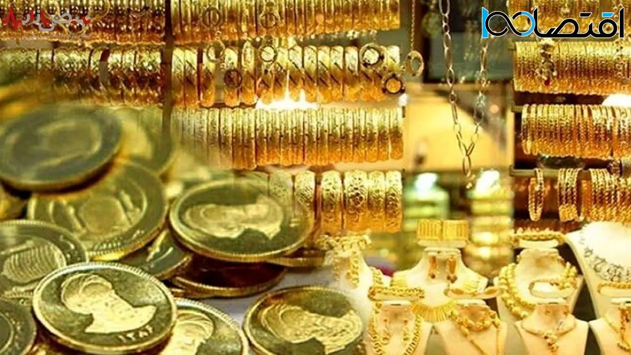 پیش‌ بینی قیمت طلا و سکه امروز چهارشنبه ۲۹ فروردین ۱۴۰۳/رشد تقاضا حباب سکه را افزایش داد