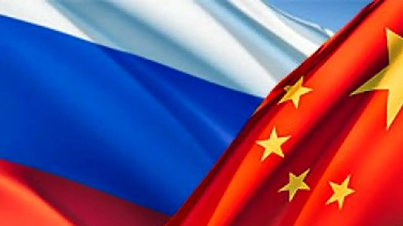  تجارت چین و روسیه شاخ دلار را شکست