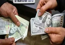 قیمت دلار امروز پنجشنبه ۱۴ فروردین ۱۴۰۴