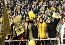 حماسه‌سازی هواداران خانم سپاهان در راه تهران!
