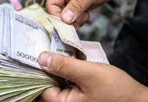 جدول کامل از رقم سنوات کارگری سال 1403