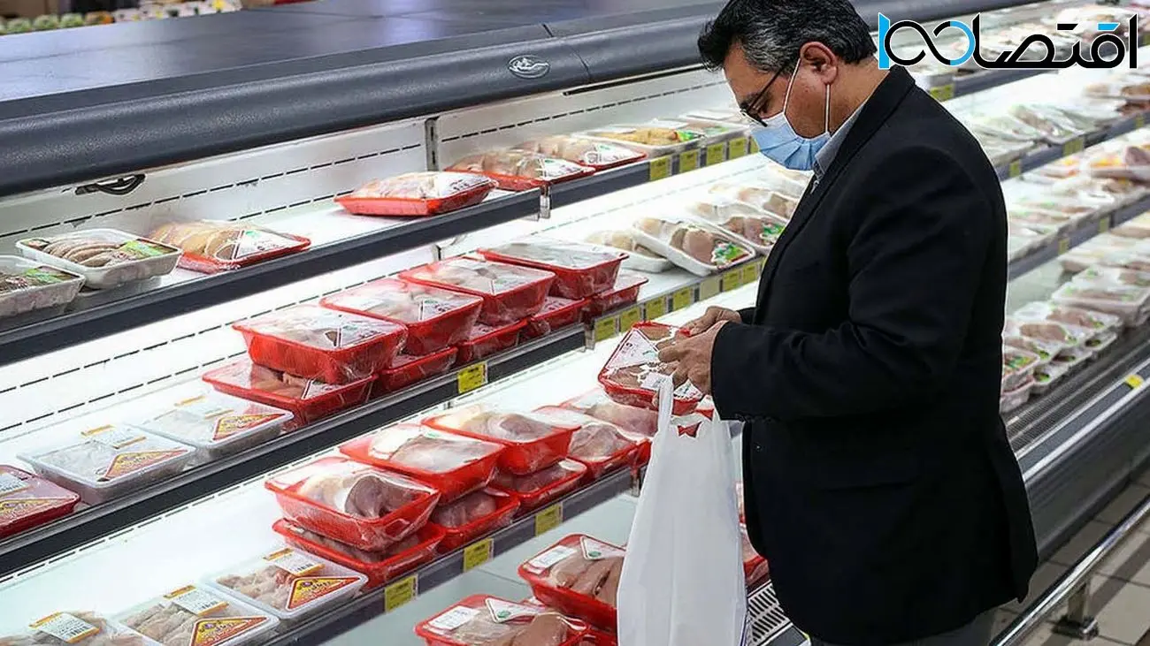 جدیدترین قیمت گوشت  امروز ۱۰ تیر ۱۴۰۳ اعلام شد 