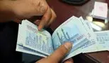 یارانه نقدی دو دهک تغییر کرد/ تاریخ واریز 300 و 400 هزار تومانی مشخص شد