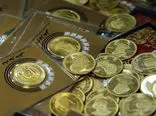  بازگشت سکه به کانال 26 میلیون تومانی / قیمت طلا و سکه در بازار امروز 