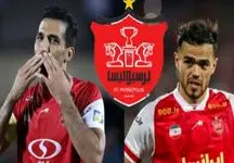 جایگزین کاپیتان پرسپولیس/ چه کسی رهبری تیم را به عهده می‌گیرد؟