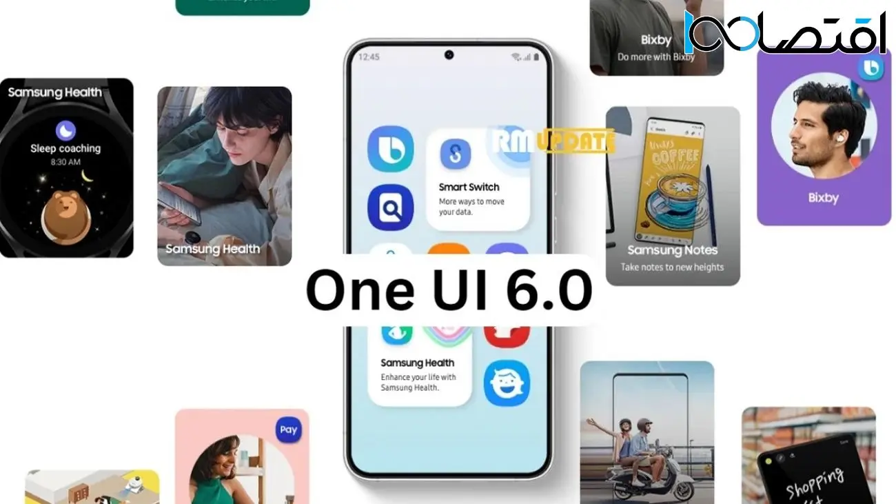 آپدیت اندروید 14 و One UI 6 برای این گوشی‌های سامسونگ منتشر نخواهد شد