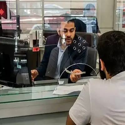 فوری / این افراد از دریافت خدمات بانکی محروم شدند!