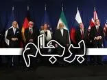 روایت ظریف از کاری که برجام روحانی با جایگاه هسته‌ای ایران کرد