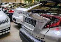 لیست خودروهای انتخابی جانبازان اعلام شد