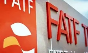 مجمع تشخیص مصلحت در سال آینده به موضوع پالرمو و CFT می‌پردازد/FATF در دستور کار نیست