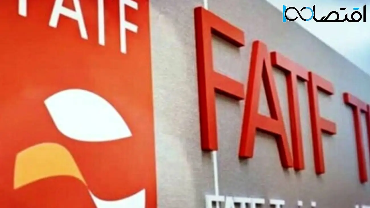 مجمع تشخیص مصلحت در سال آینده به موضوع پالرمو و CFT می‌پردازد/FATF در دستور کار نیست