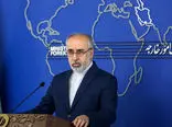 وزارت خارجه: ایران پاسخ تحریم اروپا را می‌دهد