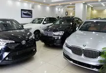 این خودرو ریزش میلیاردی داشت + جدول