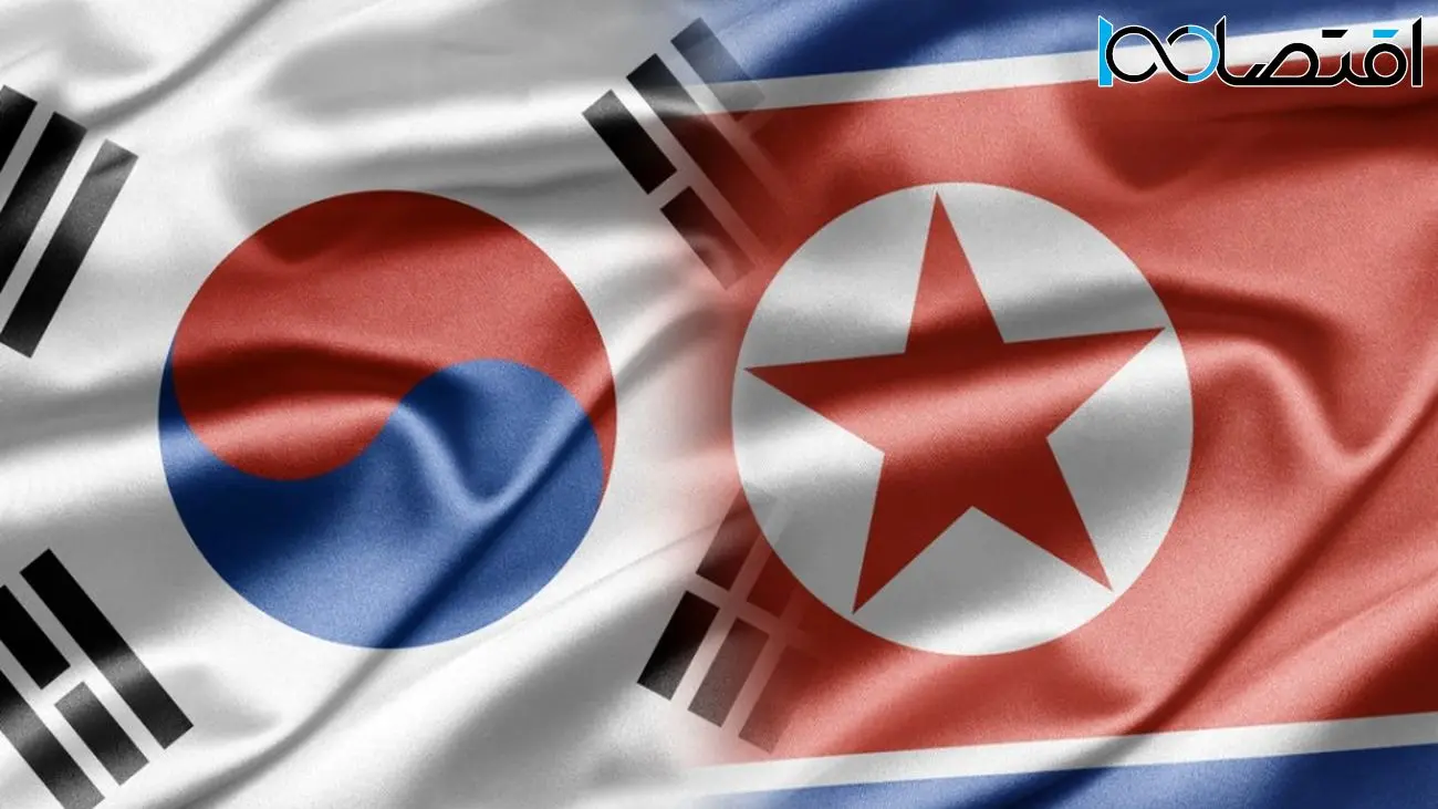  پیام های بالنی عجیب بین کره شمالی و کره جنوبی / آیا بوی جنگ می آید؟ 