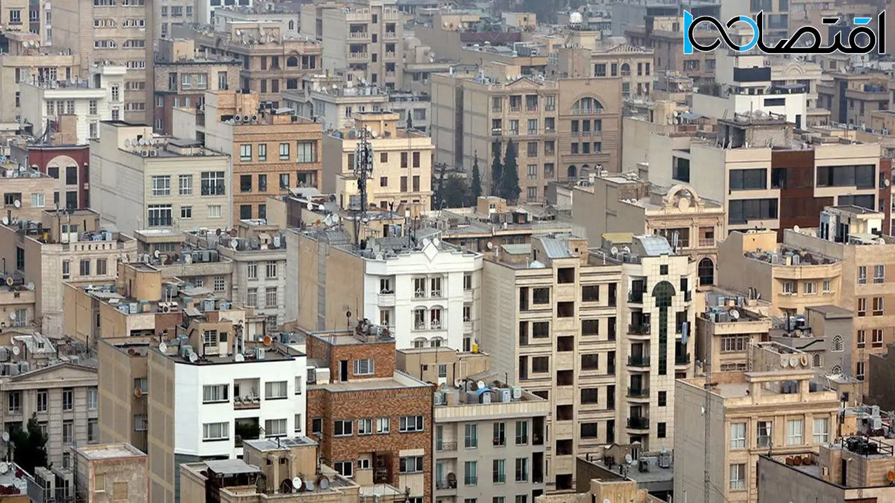 بهترین وقت برای خرید خانه در تهران چه موقعی است؟ /  فعالان بازار مسکن چه گفتند؟