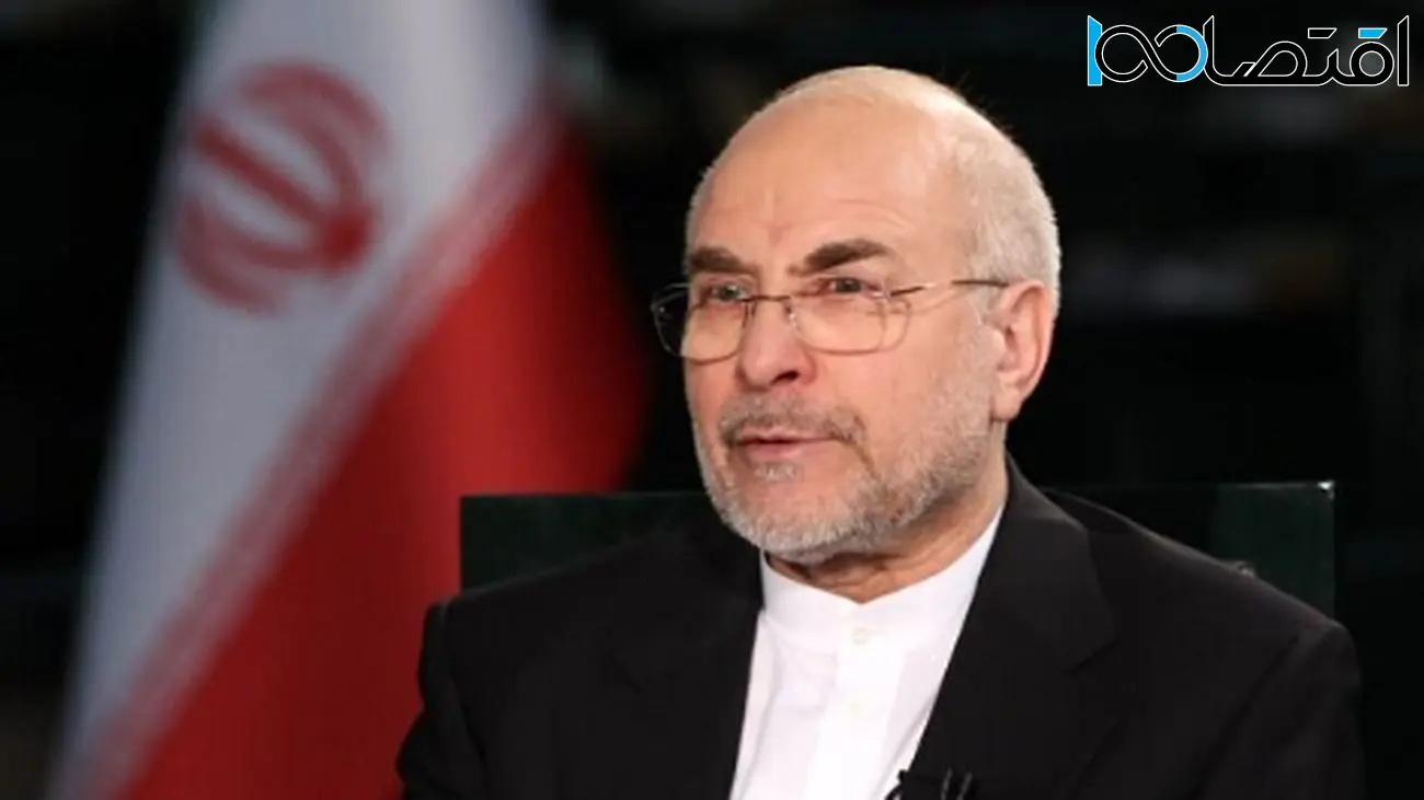 مجلس شورای اسلامی و مسئولیت نظارتی بر مذاکرات به روایت قالیباف