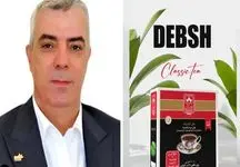 رئیس کل دادگستری استان تهران: حکم ۴۴ نفر از متهمین پرونده چای دبش صادر شده؛ تا آخر هفته ابلاغ می‌شود
