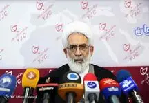 بیش از ۳۰ هزار حساب بانکی مرتبط با قمار و شرط بندی مسدود شد