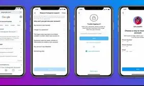 اینستاگرام ابزار جدیدی برای کمک به برگرداندن حساب‌های هک‌شده منتشر کرد