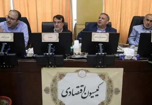 موافقت کمیسیون اقتصادی با برنامه‌ دو وزیر مهم اقتصادی
